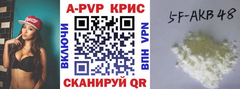 Alfa_PVP СК Купино