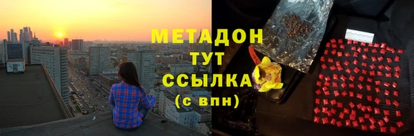 гашик Баксан