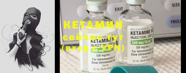 мяу мяу кристалл Богданович