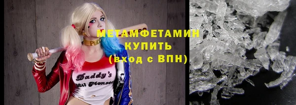 бутик Богородск