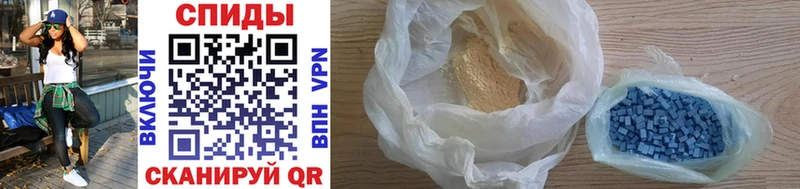 Первитин винт  ссылка на мегу ссылки  Купино 